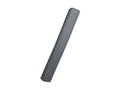 Trek RIB 2.0 Downtube Battery Cover