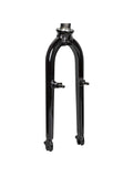Trek Wahoo 20˝ Kids' Rigid Fork