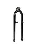 Trek Wahoo 24˝ Kids' Rigid Fork